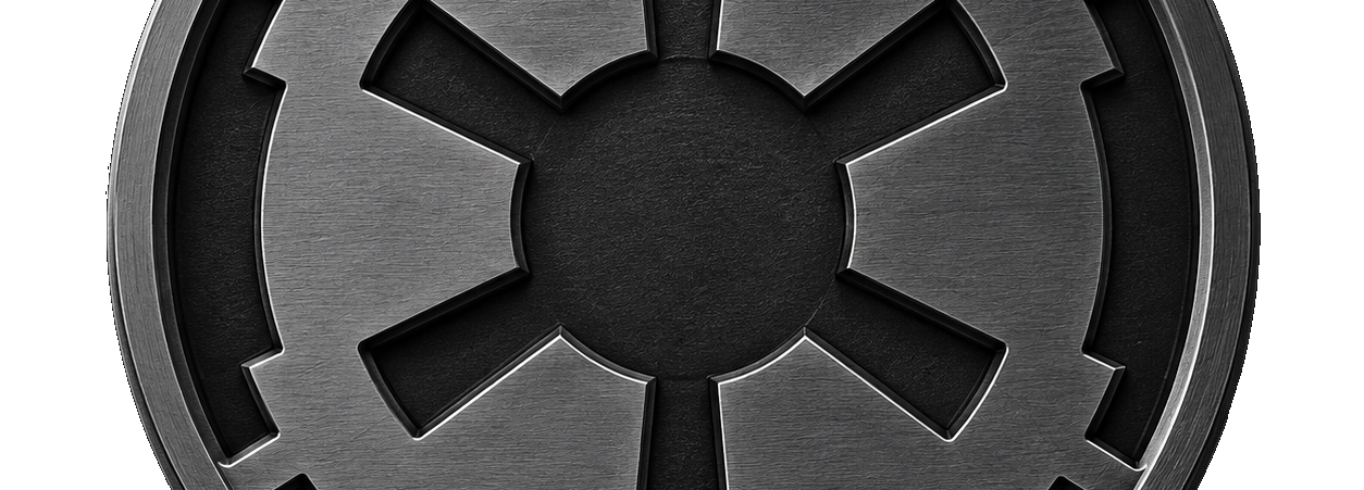 The Imperial Holonet